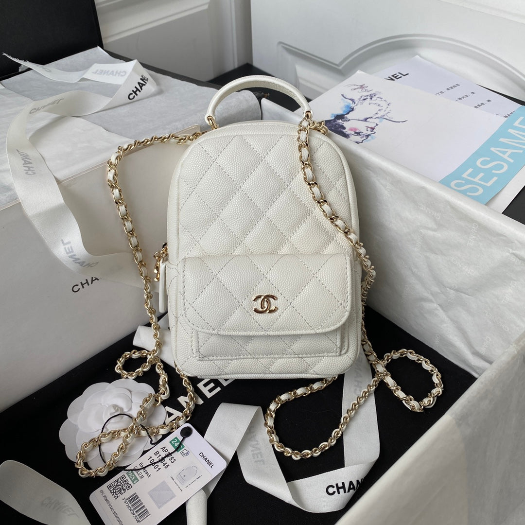 Quilted Backpack with Chain Strap