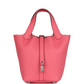 Picotin Lock 18 Rose Azalee Clemence Palladium Hardware