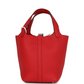 Picotin Lock 18 Rouge Radieux Clemence Palladium Hardware