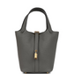 Picotin Lock 18 Gris Meyer Clemence Gold Hardware