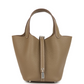 Picotin Lock 18 Etoupe Clemence Palladium Hardware