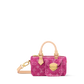 Pochette Sling PM