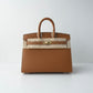 Hermès Birkin 20 Brown Epsom / Gold  Hardware 01