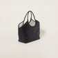 Miu Miu Ivy Leather Bag