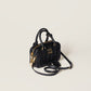 Miu Miu Arcadie Matelassé Nappa Leather Bag
