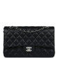 Quilted Classic Square Flap Bag in Leather