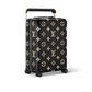 LV x TM Horizon 55