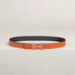 Mini Constance Guillochee Belt Buckle & Reversible Leather Strap 24 MM