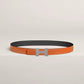 Mini Constance Guillochee Belt Buckle & Reversible Leather Strap 24 MM