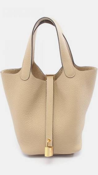 Hermès Picotin 18 Yellow Chick  color Togo / Gold  Hardware 01